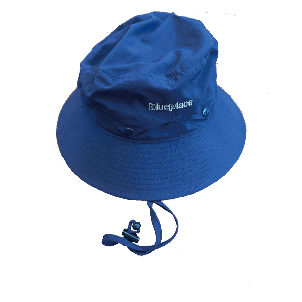 防紫外线渔夫帽 (全线最抵价钱就在网店,帮你悭得一蚊得一蚊)