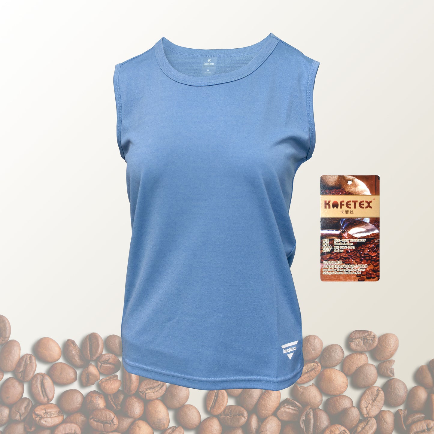 Women's Coffee Yarn Vest 