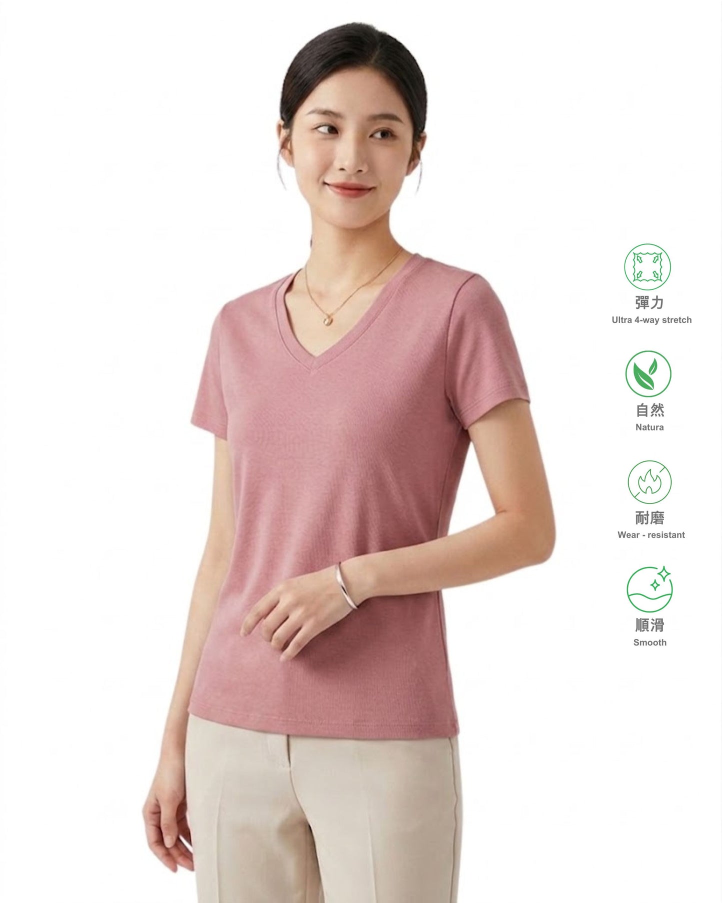 女裝 40G 精梳棉彈力順滑 V 領短袖 T 恤