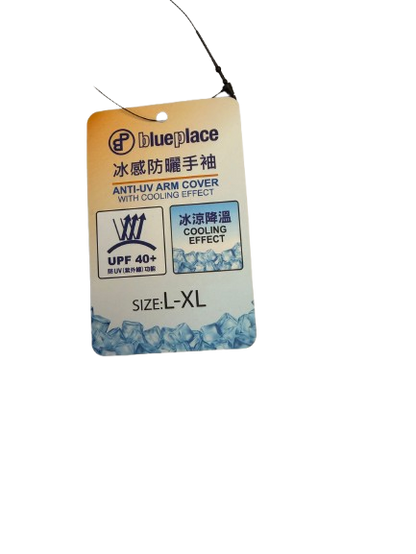 冰感防曬手袖
